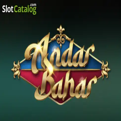 bgd33 অন্দর বাহার